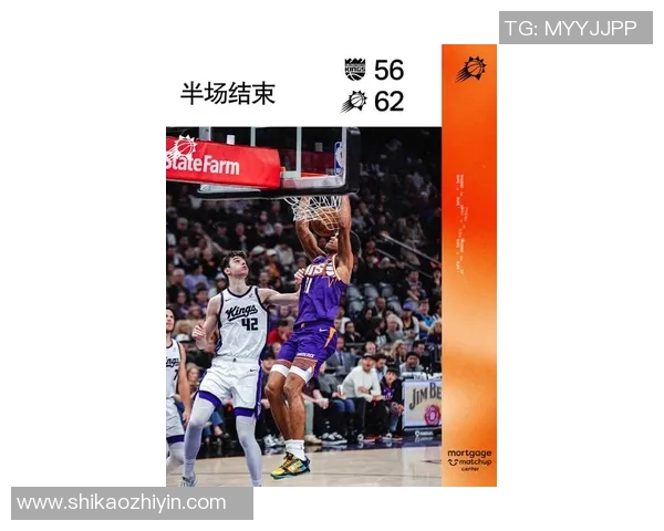 布克半场贡献16分，太阳其余首发合计16中3拿到8分